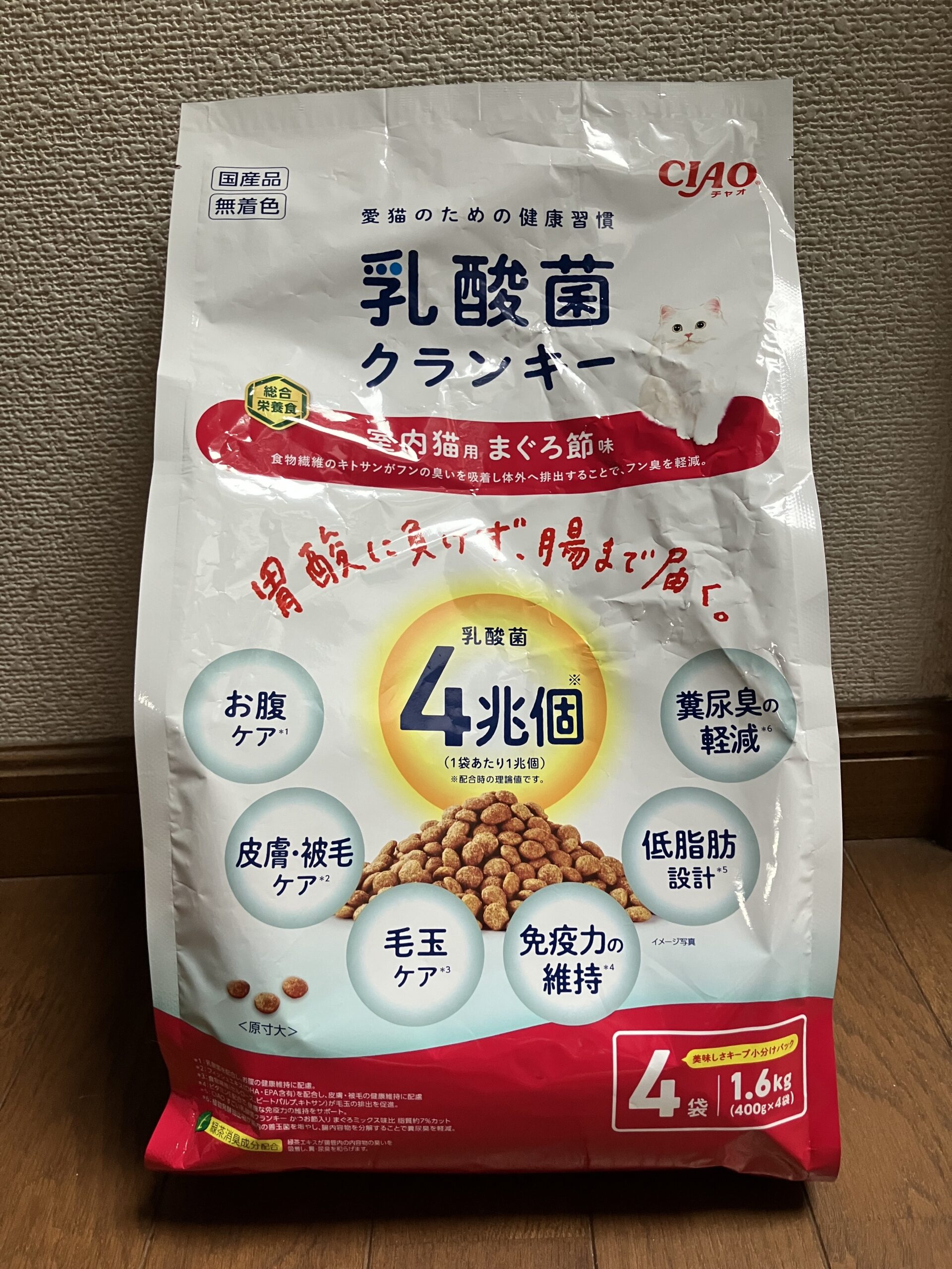 CIAO 乳酸菌クランキー 室内猫用 まぐろ節味